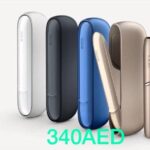 IQOS 3 DUO KIT Dubai