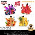 Cloud Breakers Twist Disposable Device